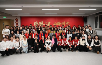 黑龙江普瑞眼科医院2026年会盛典暨2025年度表彰大会圆满举行