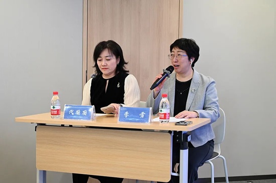 龙江视光与屈光学术研讨会盛大启幕！