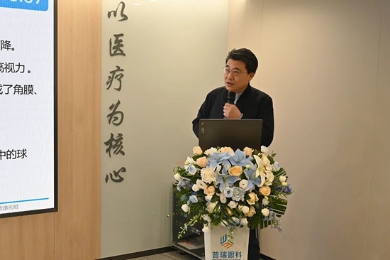 龙江视光与屈光学术研讨会盛大启幕！