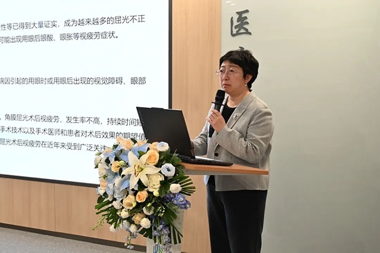 龙江视光与屈光学术研讨会盛大启幕！