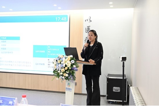 龙江视光与屈光学术研讨会盛大启幕！