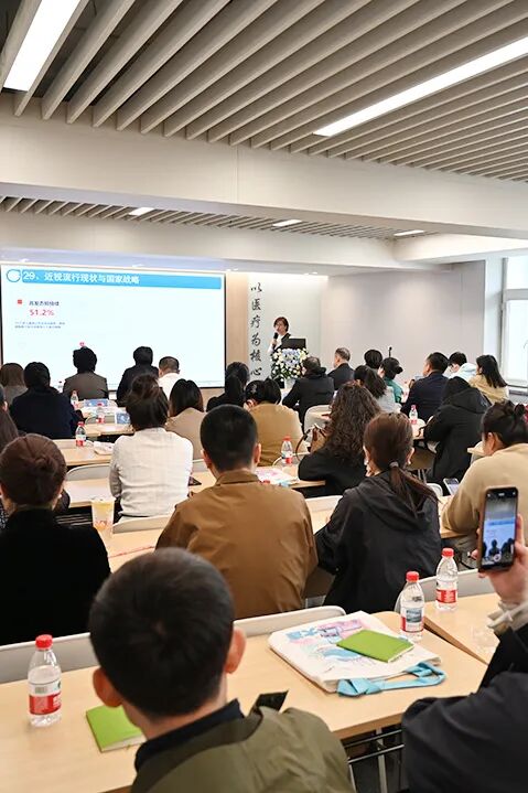 龙江视光与屈光学术研讨会盛大启幕！